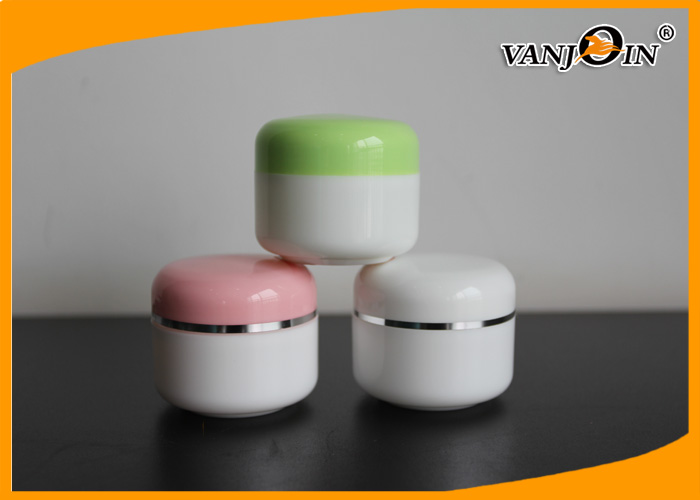 100g 50g Plastic Cream Jar White Cap With Silver Edge / 50g Cosmetic Jar