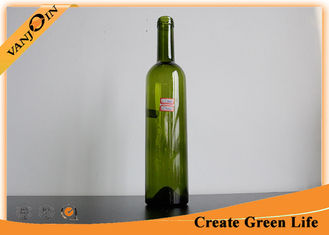 China Dark Green 1L Olive Oil Glass Bottles With Lids , Empty Glass Bottles for Essential Oils supplier