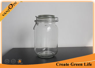 China 1.5 Liter Square Glass Storage Containers with Lids , Glass Spice Jars with Glass Lock Lid supplier
