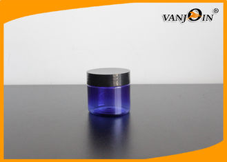 China 60g Wide Mouth Purple Plastic Cream Jar Lady's Cosmetic Packaging PP PET Jars With Lids supplier