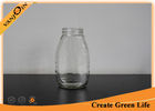 China Classic Honey Queenline Glass Food Jars 22oz Glass Storage Containers factory