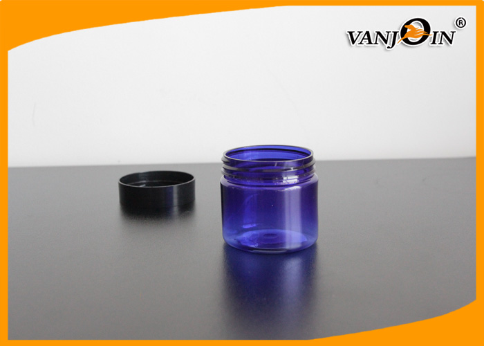 60g Wide Mouth Purple Plastic Cream Jar Lady's Cosmetic Packaging PP PET Jars With Lids