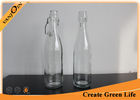 China Sealable Glass Beverage Bottles with Lids , Clear 500ml Liquid Packaging Specialty Glass Bottles factory