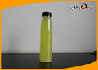 China Tamper Proof Cap PET Round Plastic Juice Bottles For Orange Beverage factory
