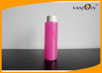 China 8OZ Cylinder Round Oil or Cream PET Cosmetic Bottles with Inner Plug and Screw Cap supplier
