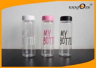 China Custom Printed 500ml Clear Plastic Drink Bottles for Water / Baverage / Fruit Juice supplier