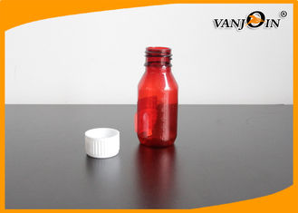 China 60ml PET Amber Bottle Plastic Pharmacy Bottles For Liquid Medicine Packaging Box supplier