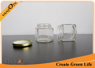 China Custom Small Glass Canning Jars / Decorative Glass Containers for Food Storage supplier