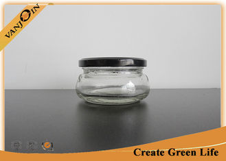 China Food Storage 150ml Clear Glass Tureen Jar , Black Lug Cap Airtight Glass Jars supplier
