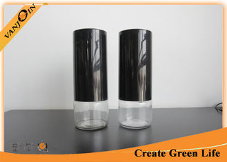 China High Flint 450ml Clear Glass Jar For Coffee With Plastic Cap , Glass Food Containers Wholesale supplier