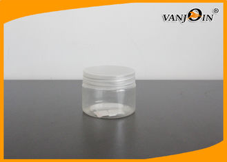 China 5g Small Trial Makeup Clear Packing AS Cream Jar Custom Loose Powder Plastic Jars supplier