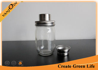 China 70mm Stainless Steel Cocktail Mason Shaker Lids , Glass Bottles Caps for Mason Jar supplier