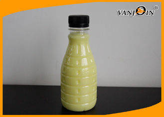 China 250ml Fruit Juice Plastic Bottles Hot Fill Juice PP Bottle With Lids supplier