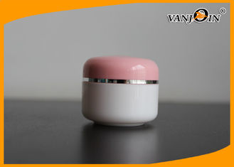 China 100g 50g Plastic Cream Jar White Cap With Silver Edge / 50g Cosmetic Jar supplier