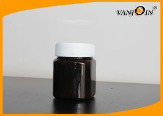 China Amber 350g / 200g Plastic Pharmacy Bottles Square PET Bottle for Pill Package supplier