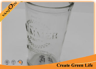 China Custom Embossed Logo 8oz Summer Party Wine Glass Tumbler supplier