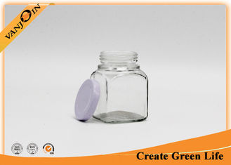 China Food Grade glass storage jars 150ml small glass jam jars 55mm Diameter supplier