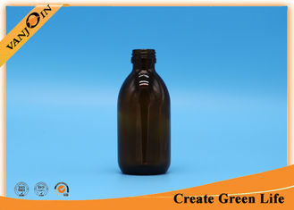 China 125ml Amber Essential Oil Glass Bottles For Syrup And Cold Brewed Coffee supplier