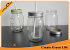 China Regular Mouth Square Embossed Mason Glass Jar For Jam / Paste / Honey 16oz 480ml factory