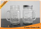 China 16oz Embossed Mason Glass Jars With Handles And Lid For Beverage and Drinking factory