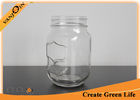 China Square Decorative Eco Mason Glass Jars For Vegetables , Food Packaging 500ml / 16oz factory