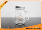 China 12oz Clear Empty Glass Jars For Drinking , Custom Unique Glass Mason Jar with Handle factory
