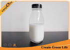 China Reusable Food Grade Glass Bottles for Milk , 8oz Glass Juice Bottles With Safety Sealing Cap factory