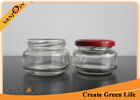 China Kitchen 100ml Wide Mouth Squat Glass Jam Jars / Glass Food Containers with Lids factory