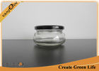 China Food Storage 150ml Clear Glass Tureen Jar , Black Lug Cap Airtight Glass Jars factory