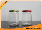China 8oz 250ml Octagonal Empty Glass Food Jars Wholesale with Colored Metal Cap factory
