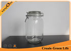 China 1.5 Liter Square Glass Storage Containers with Lids , Glass Spice Jars with Glass Lock Lid factory