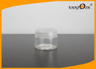 China 5g Small Trial Makeup Clear Packing AS Cream Jar Custom Loose Powder Plastic Jars factory
