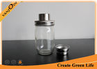 China 70mm Stainless Steel Cocktail Mason Shaker Lids , Glass Bottles Caps for Mason Jar factory