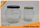 China 550ml Food Storage Glass Honey Jar With Black Lid 110mm Diameter factory