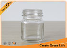 China Cap 100ml Square Glass Jars For Food Storage , Glass Wide Mouth Canning Jars factory