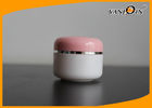 China 100g 50g Plastic Cream Jar White Cap With Silver Edge / 50g Cosmetic Jar factory
