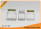 China 314ml Square Honey Jam Glass Food Jars With Metal Twist Off Cap factory