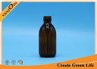 China 125ml Amber Essential Oil Glass Bottles For Syrup And Cold Brewed Coffee factory