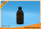 China 125ml Amber Essential Oil Glass Bottles For Syrup And Cold Brewed Coffee factory