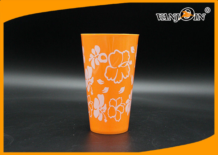 450ml Plastic PP Drinking Water Cup Custom Print for Tooth Brush