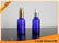 Small 30ml Cobalt Blue Dark Glass Bottles for Essential Oils , Essential Oil Glass Containers supplier