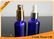 Small 30ml Cobalt Blue Dark Glass Bottles for Essential Oils , Essential Oil Glass Containers supplier