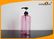 Pink / Brown / Orange PET Cosmetic Bottles with Pump Boston Round 850ml for Shampoo supplier