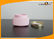 Pink Square HDPE Plastic Cream Jar with Screw Caps , Cosmetic Packaging Jars supplier