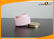 Pink Square HDPE Plastic Cream Jar with Screw Caps , Cosmetic Packaging Jars supplier