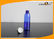 65ml Cobalt Blue Oval Plastic Pharmacy Bottles for Liquid Medicines Packaging supplier