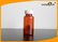 200cc Cylinder Amber Plastic Pharmacy Bottles with Children Security Caps / Lids supplier