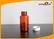 200cc Cylinder Amber Plastic Pharmacy Bottles with Children Security Caps / Lids supplier