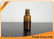 20ml Amber Glass Bottles for Essential Oils With Plug And Screw Cap , Coloured Glass Bottles supplier