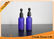 50ml Blue Frosted Blue or Amber Glass Bottles for Essential Oils With Dropper Cap supplier